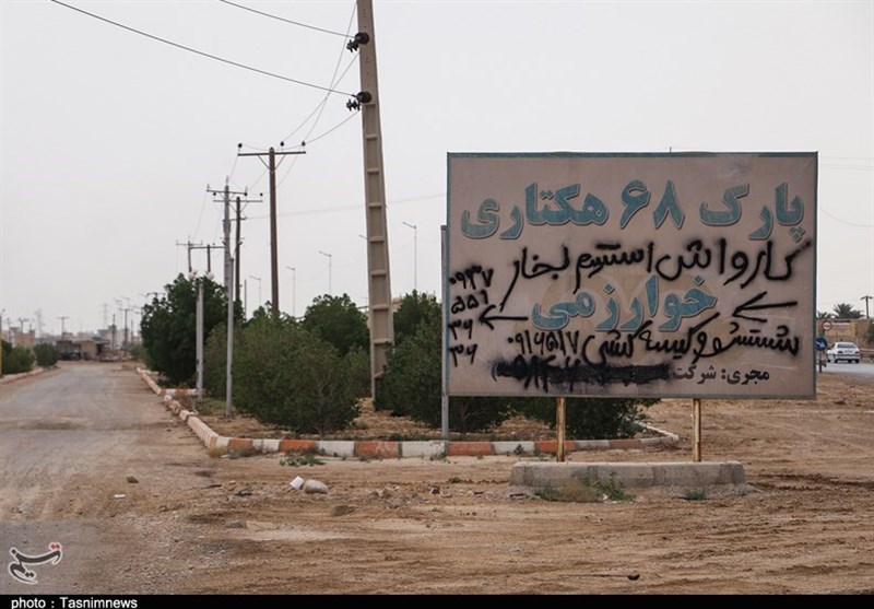 خوزستان|زیرساخت‌های 8 میلیاردی پارک خوارزمی ماهشهر در آستانه نابودی + تصاویر