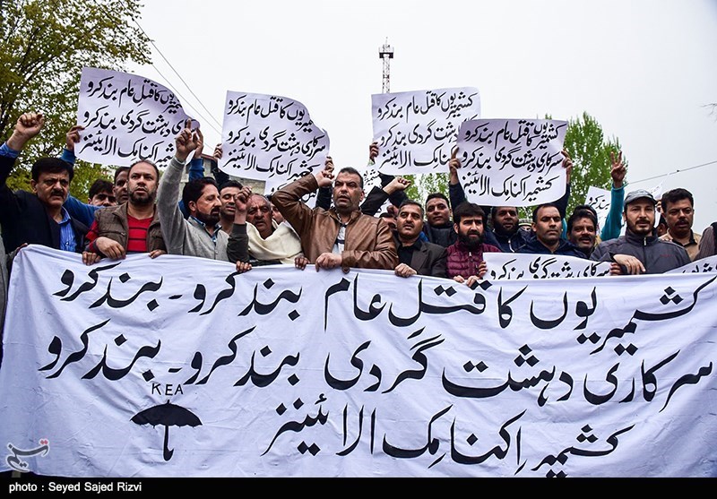 برگزاری روز همبستگی با مردم «کشمیر» در سراسر پاکستان؛ همه احزاب سیاسی به میدان آمدند