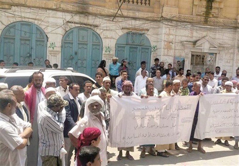 نقش امارات در ترور ائمه جماعت یمن