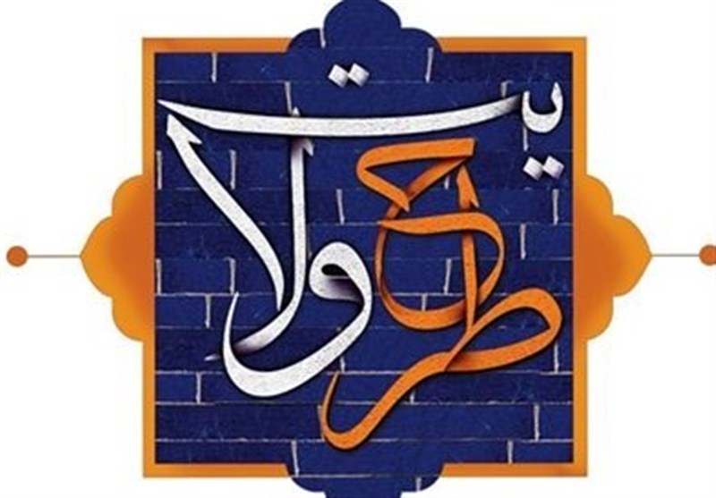 اصفهان| دهمین دوره طرح ولایت دانشجویی استان اصفهان برگزار می‌شود