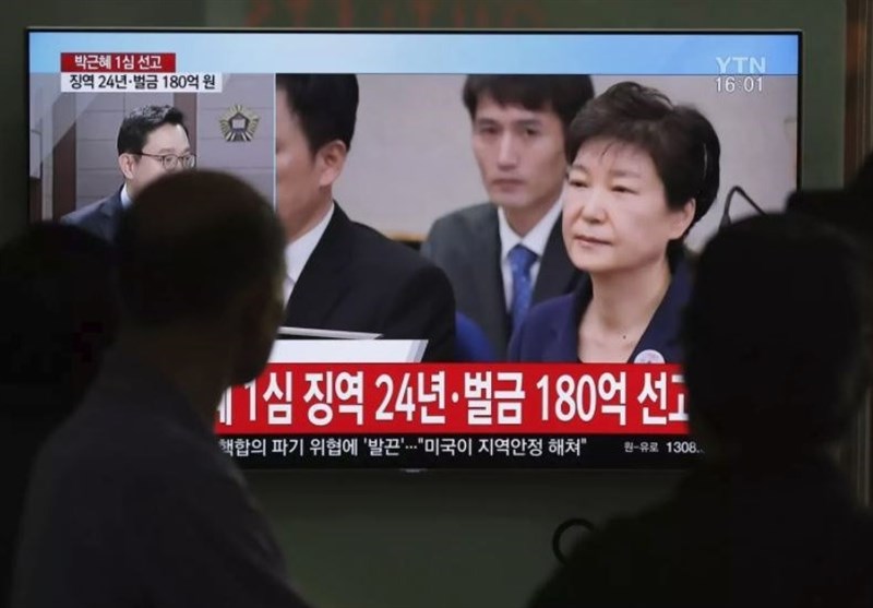 واکنش کره شمالی به حکم 24 سال زندان برای رئیس جمهور سابق کره جنوبی