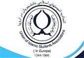 اعضای جدید شورای مرکزی انجمن اسلامی دانشجویان در آلمان انتخاب شدند