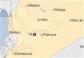 Syria’s T-4 Military Airport Targeted by Missile Strike