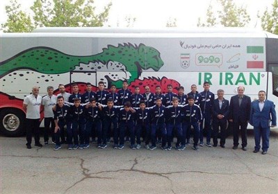 سفر تیم فوتبال نونهالان ایران به ارمنستان سفر تیم فوتبال نونهالان ایران به ارمنستان
