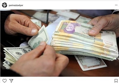 Iran Replaces US Dollar with Euro for Official Reporting Currency