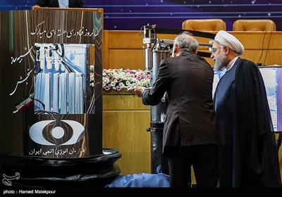 Iran Unveils New Achievements to Celebrate Nuclear Technology Day