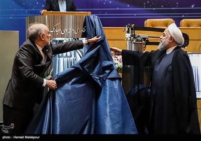 Iran Unveils New Achievements to Celebrate Nuclear Technology Day