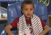 قهرمان خردسال فلسطینی: صهیونیست‌ها از ما می‌ترسند+فیلم