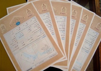 299 برگ سند روستایی و شهری در اردستان صادر شد