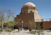 Mausoleum of Davazdah Imam in Iran's Yazd