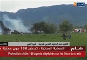سقوط یک فروند هواپیمای الجزایری؛ ده‌ها نظامی کشته شدند
