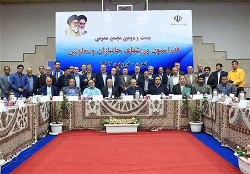 بوشهر| ورزشکاران کشور در 13 رشته ورزشی به مسابقات پارآسیایی جاکارتا اعزام می‌شوند