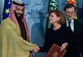 اسپانیا 2.2 میلیارد دلار ناو جنگی به عربستان می‌فروشد