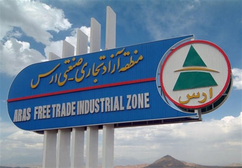 پذیرش و اسکان مسافران نوروزی در منطقه آزاد ارس ممنوع شد‌