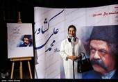 پوری بنایی بازیگر در مراسم جشن تولد محمد علی کشاورز