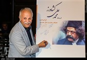هرمز هدایت بازیگر در مراسم جشن تولد محمد علی کشاورز