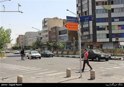 تقاطع خیابان آزادی و جمالزاده