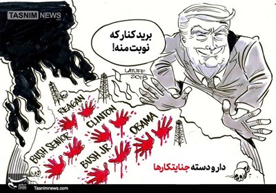 کارÛÚ©Ø§ØªÙØ±/ دار Ù Ø¯Ø³ØªÙ Ø¬ÙØ§ÛØªÚ©Ø§Ø±ÙØ§