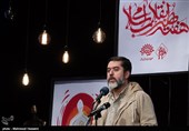 سخنرانی سیدمحمود رضوی در مراسم انتخاب چهره سال هنر انقلاب اسلامی در سال 96
