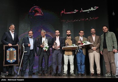 مراسم انتخاب چهره سال هنر انقلاب اسلامی در سال 96