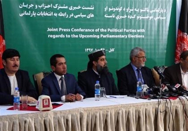 تحولات انتخابات افغانستان| احتمال تحریم کمیسیون انتخابات افغانستان توسط احزاب و جریان‌های سیاسی