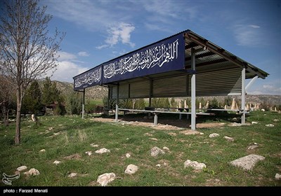 گورستان تاریخی خشکرود - کرمانشاه