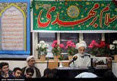 سخنرانی حجت الاسلام قرائتی در بیست و ششمین آزمون نهایی درسهایی از قرآن