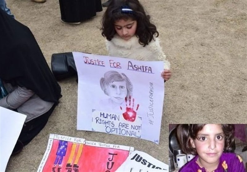 گزارش تسنیم| نگاهی به حکایت غم انگیز تجاوز و قتل «عاصفه» دختر 8 ساله کشمیری