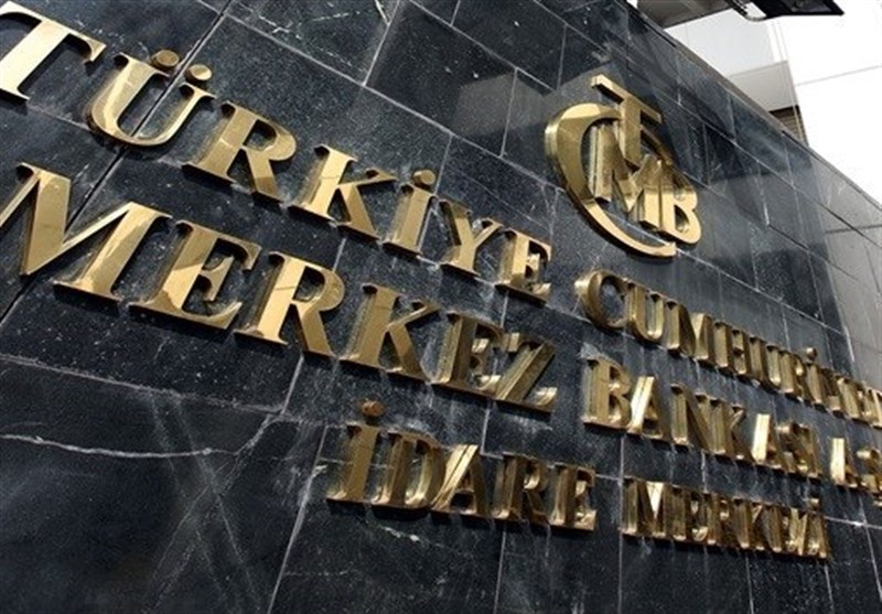 Türkiye Merkez Bankası&apos;nın Döviz Müdahaleleri Devam Ediyor