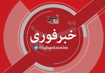 صدای چند انفجار در غرب تهران