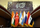 بزرگ‌ترین رویداد قرآنی مازندران در ساری برپا شد