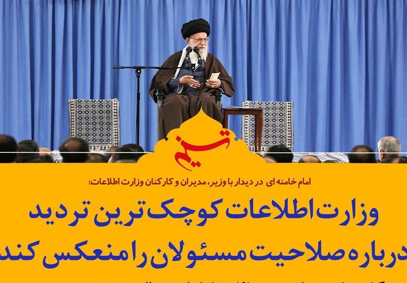 امام خامنه‌ای: رد پای بیگانه در این مسائل (بازار ارز) مشهود است