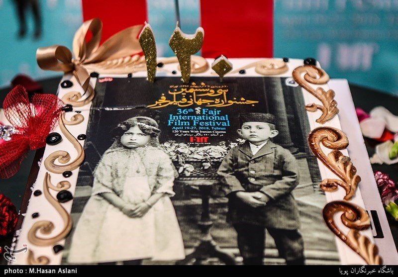 وله پوسترهای سی و ششمین جشنواره جهانی فیلم فجر