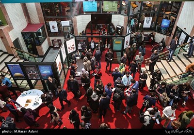 افتتاحیه سی و ششمین جشنواره جهانی فیلم فجر