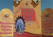 خوزستان| فاز نخست طرح جامع آبرسانی به شهرستان دزفول به بهره‌برداری رسید