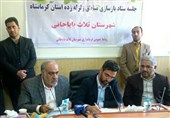 کرمانشاه| اذعان وزیر ارتباطات به روند کند ساخت‌و‌ساز در مناطق زلزله‌زده