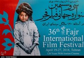 اولین روز جشنواره جهانی فیلم فجر| از حضور پررنگ هنرمندان تا میزبانی از پدر شهید «احمدی روشن»»