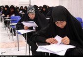 مهلت ثبت نام آزمون ورودی جامعة الزهرا(س) تا 12 بهمن تمدید شد