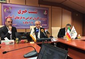 سجادی: با نفراتی جوانتر از تیم فوتبال امید در بازیهای آسیایی شرکت میکنیم/ شاید وزنهبرداری بانوان اعزام شود/ همراه اضافه نخواهیم برد