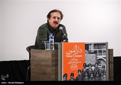 کارگاه فیلمسازی مجید مجیدی در سومین روز سی‌وششمین جشنواره جهانی فیلم فجر