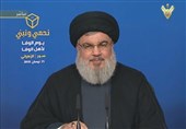 Hezbollah Defending Southern Lebanon against Israeli Aggression: Nasrallah