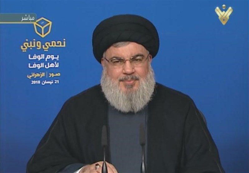 Hezbollah Defending Southern Lebanon against Israeli Aggression: Nasrallah