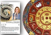 آموزش «طالع بینی چینی» و «ئی چینگ» در دانشگاه فنی استانبول!