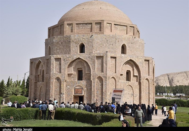 Iran Tourism , 