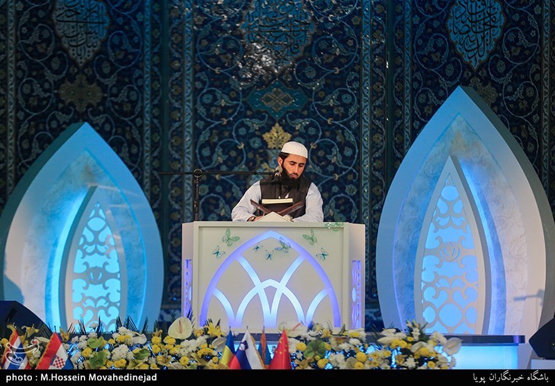 نمایندگان ایران در مسابقات جهانی قرآن معرفی شدند