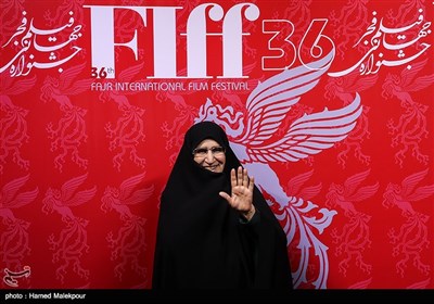زهرا مصطفوی فرزند امام خمینی(ره) در پنجمین روز سی‌وششمین جشنواره جهانی فیلم فجر