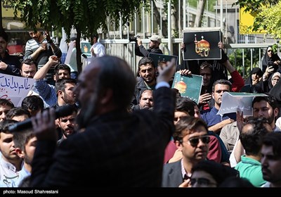 تجمع هیئت‌های مذهبی تهران در اعتراض به هتک حرمت امام رضا(ع)