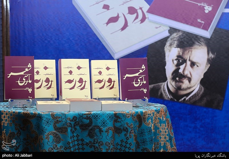 شعر , ادبیات انقلاب , محمد کاظم کاظمی , 