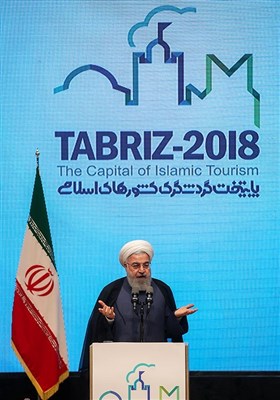 سخنرانی حجت‌الاسلام حسن روحانی رئیس جمهور در آیین افتتاح رویداد تبریز 2018 