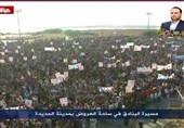 تظاهرات گسترده ضد سعودی در یمن/ عملیات بی‌سابقه یمن با دهها کشته و زخمی سعودی
